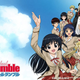 Illustration for article titled OP/ED a Day #151 : School Rumble